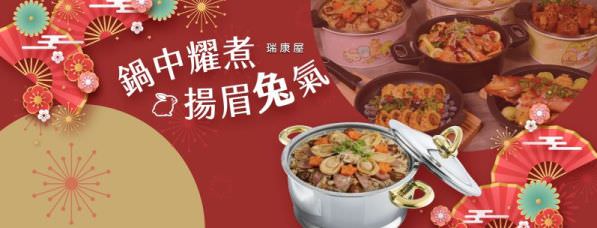 Facebook 社群臉書封面照片範例