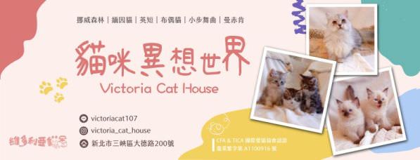 Facebook 社群臉書封面照片範例