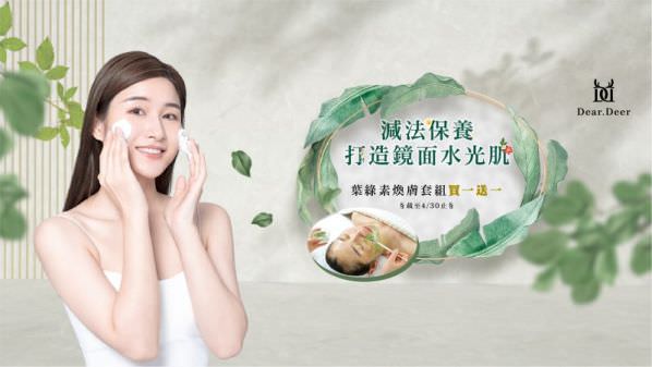 Facebook 社群臉書封面照片範例