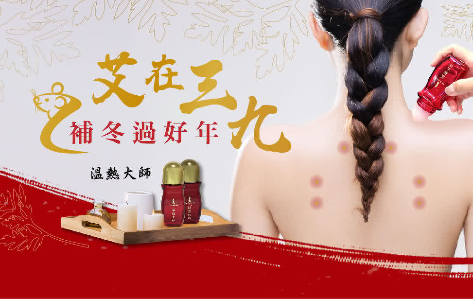 仁心聯合醫療體系