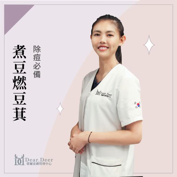 客戶facebook社群組圖包範例