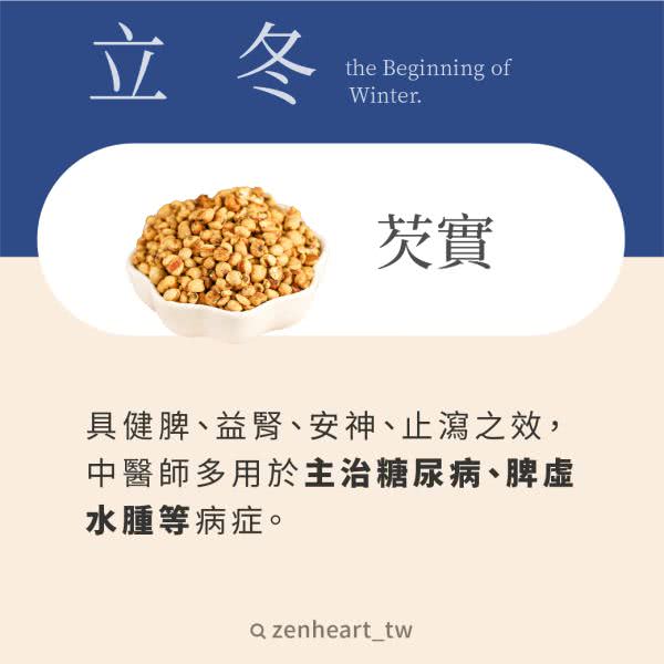 客戶Instagram社群組圖包範例