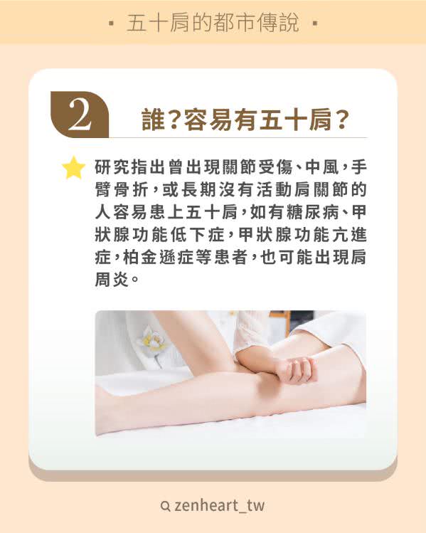 客戶Instagram社群組圖包範例