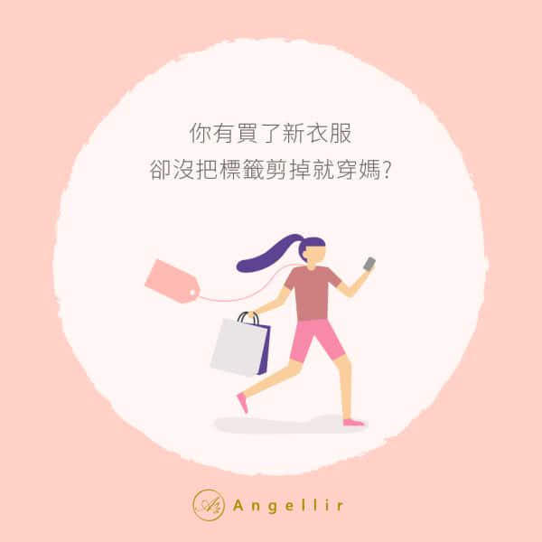 客戶Instagram社群組圖包範例