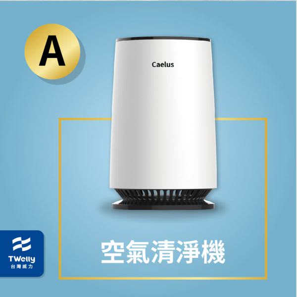 客户Instagram广告组图包范例