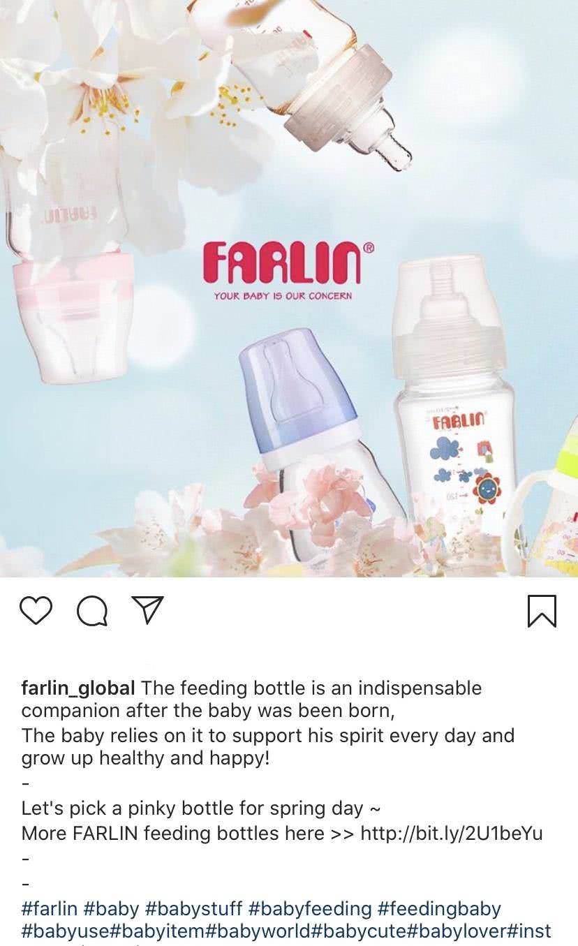 客戶Instagram社群貼文包範例